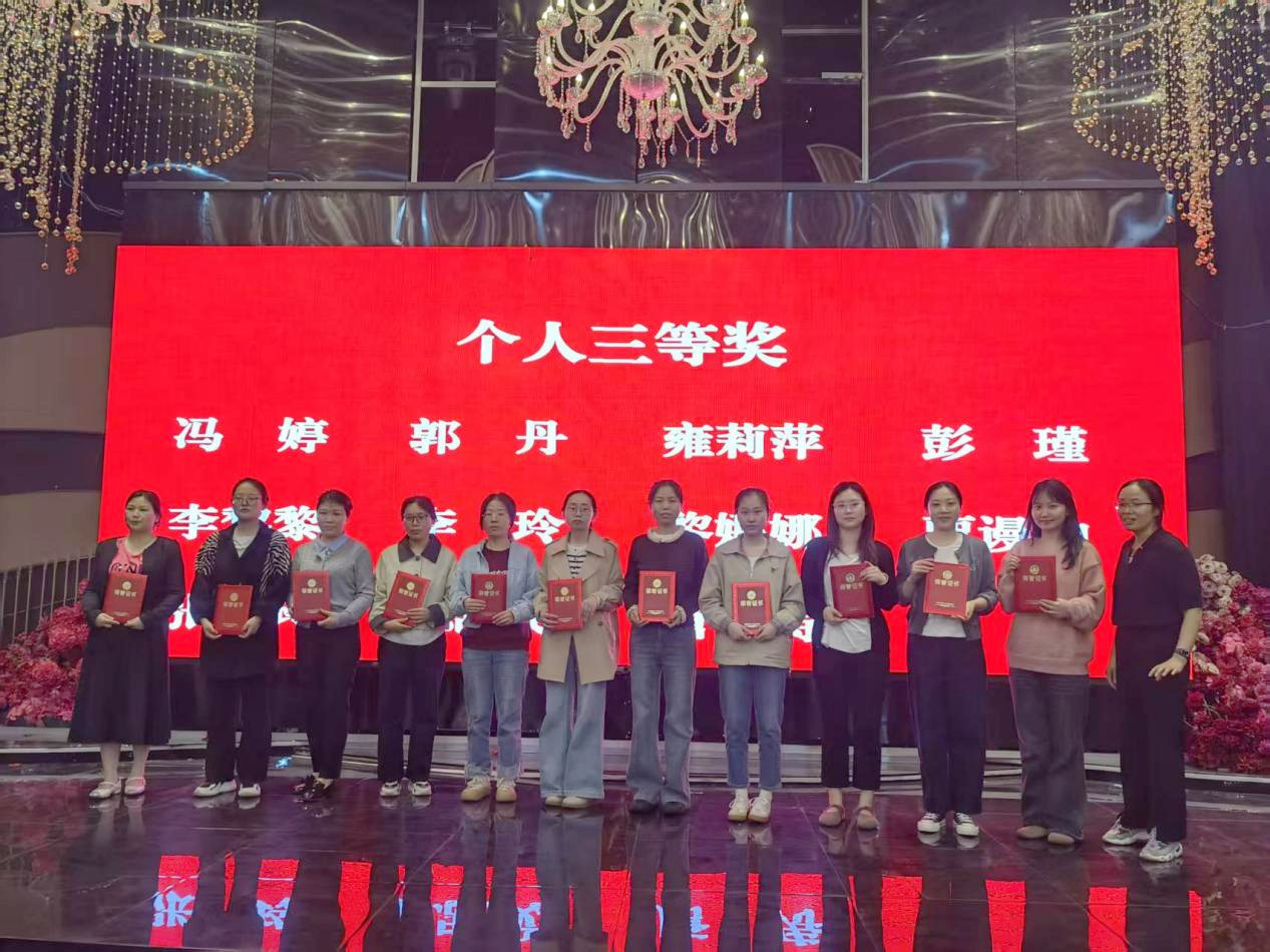 以赛促学强本领｜我院在2026年达州市感染控制知识技能竞赛中荣获多项佳绩